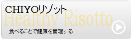 CHIYO���]�b�g