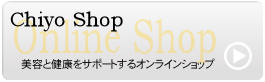 Chiyo-shop